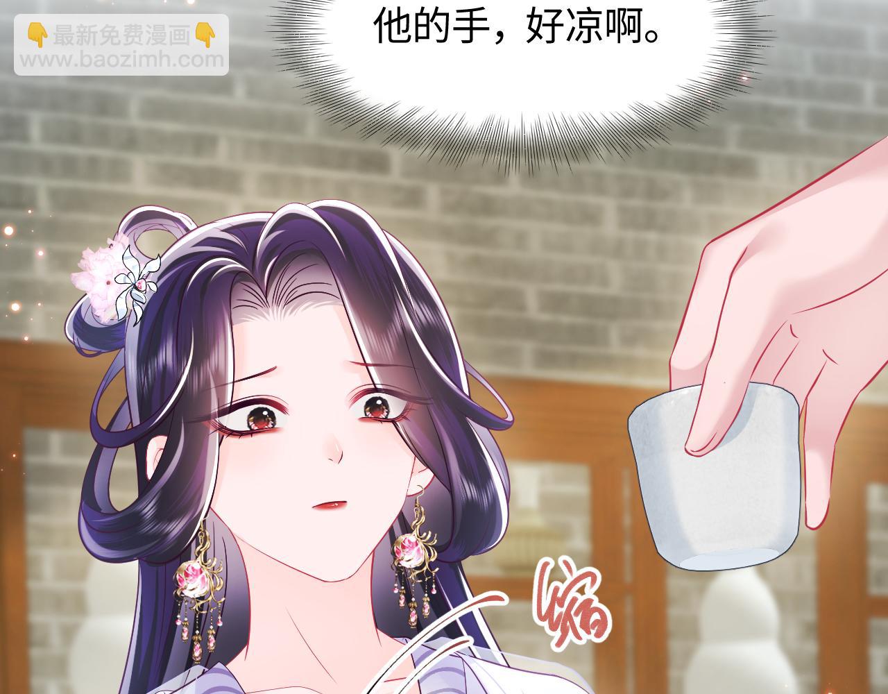 第21话 美少年弟弟(1/3)-第22话