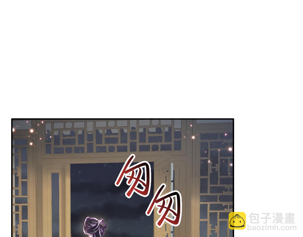 第21话 美少年弟弟(1/3)-第22话