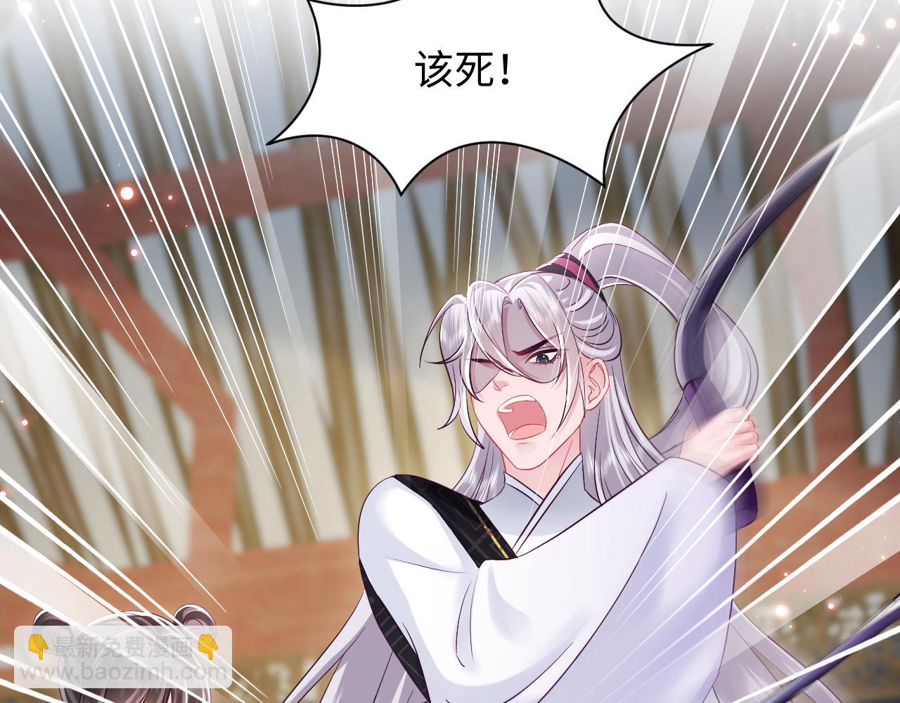 第21话 美少年弟弟(1/3)-第22话