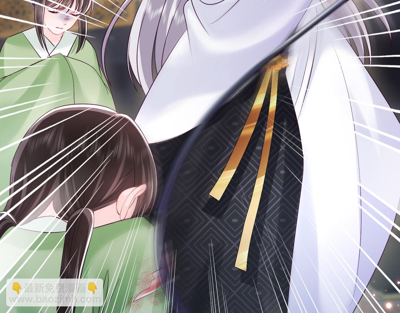 第21话 美少年弟弟(1/3)-第22话