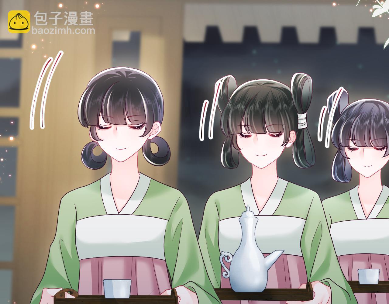 第21话 美少年弟弟(1/3)-第22话