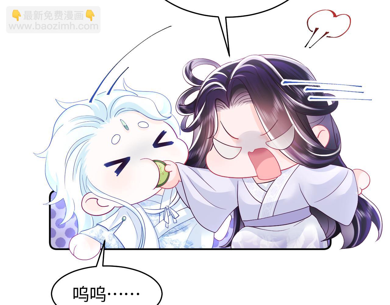 第23话 半夜遇见鬼(1/3)-第24话