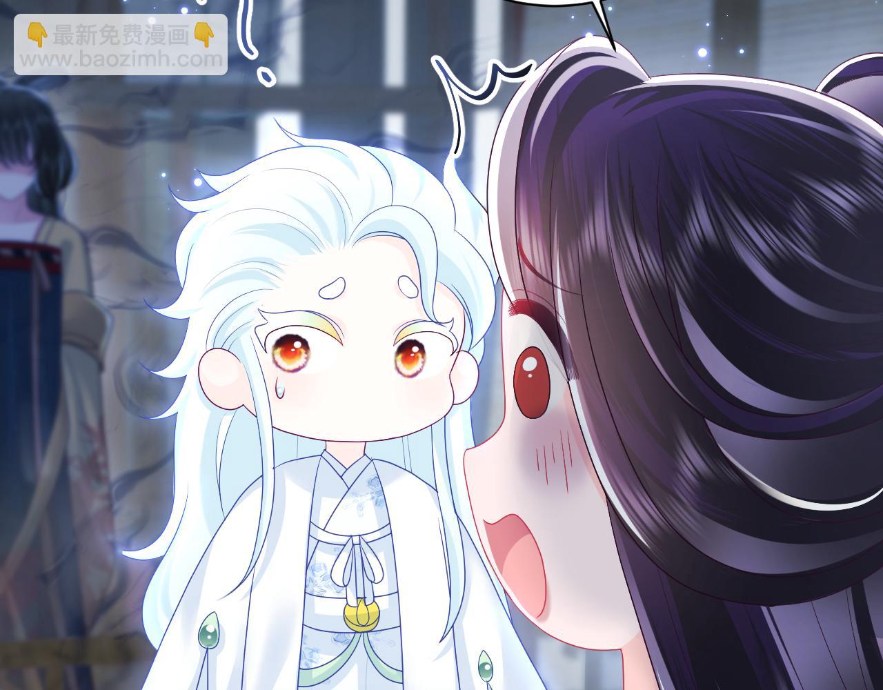 第23话 半夜遇见鬼(1/3)-第24话