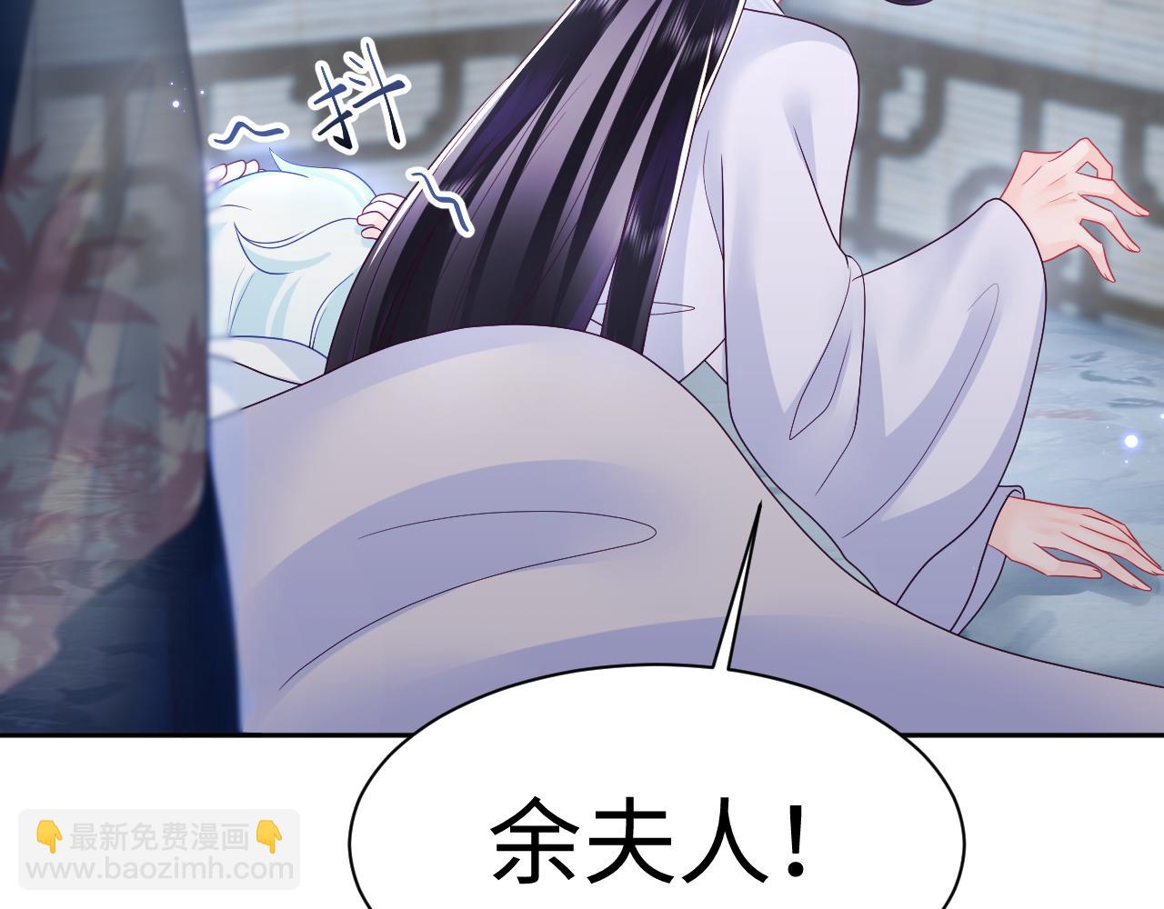 第23话 半夜遇见鬼(1/3)-第24话