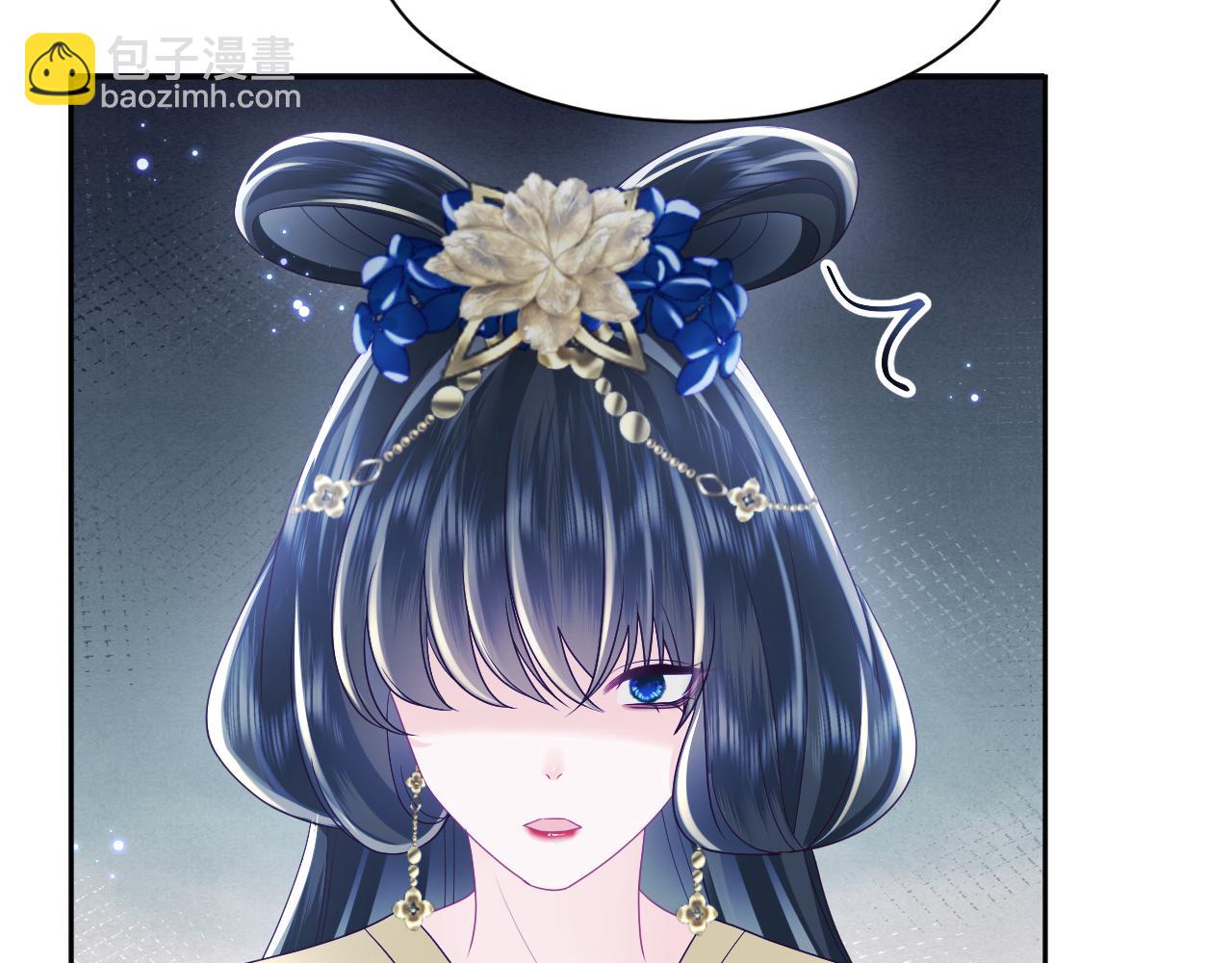 第23话 半夜遇见鬼(1/3)-第24话