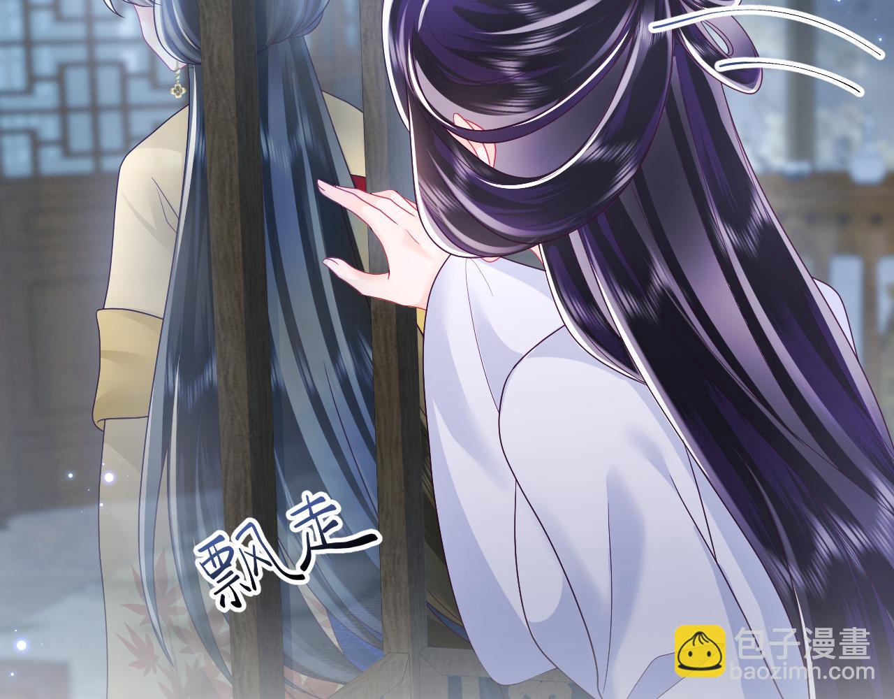 第23话 半夜遇见鬼(1/3)-第24话