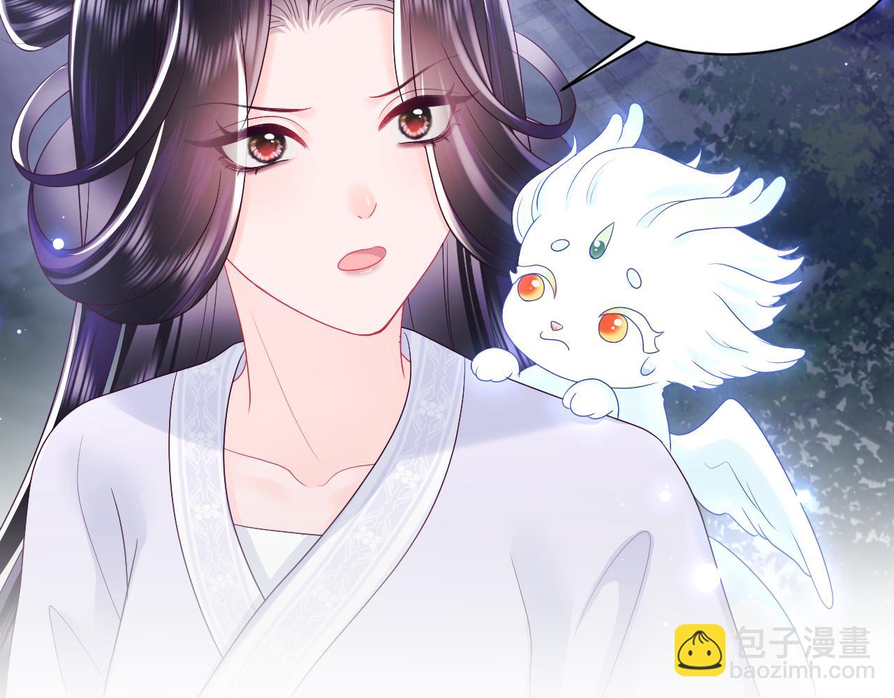 第23话 半夜遇见鬼(1/3)-第24话