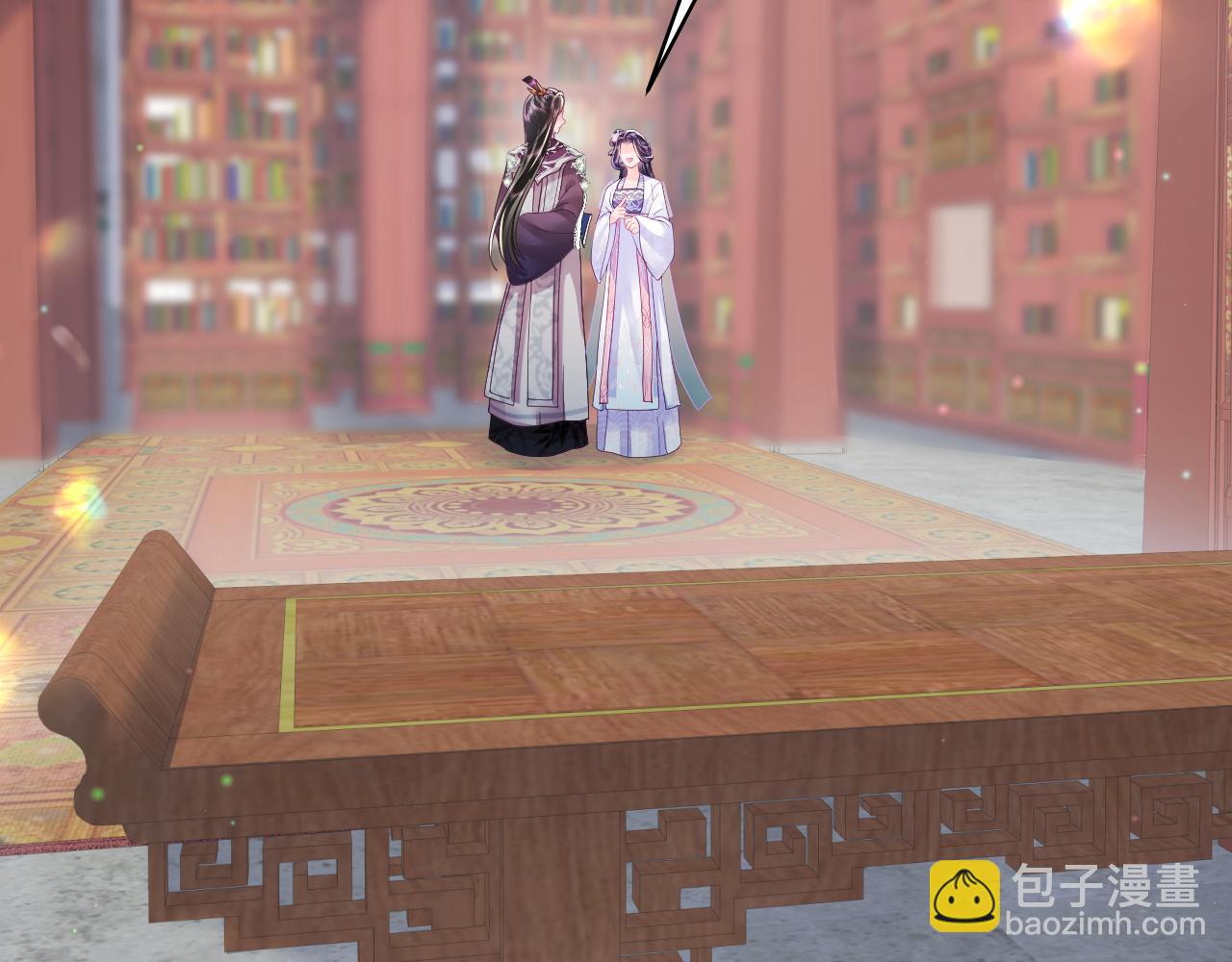 第27话 国师大人的关心(1/2)-第28话