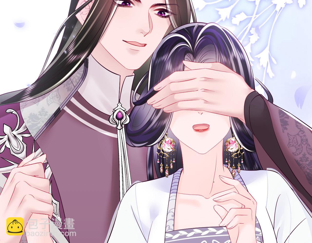 第27话 国师大人的关心(1/2)-第28话