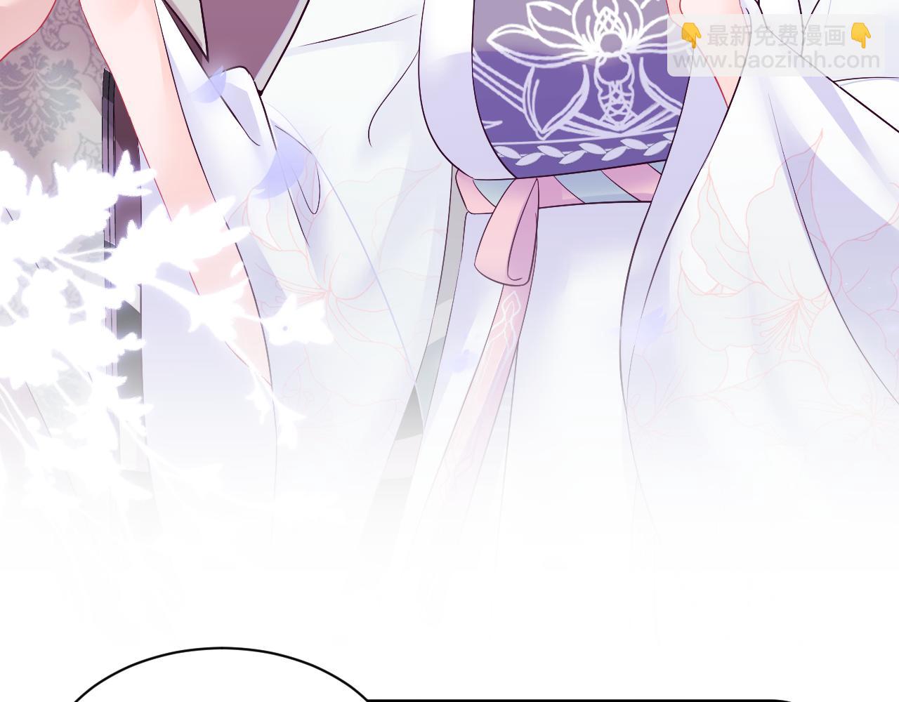 第27话 国师大人的关心(1/2)-第28话