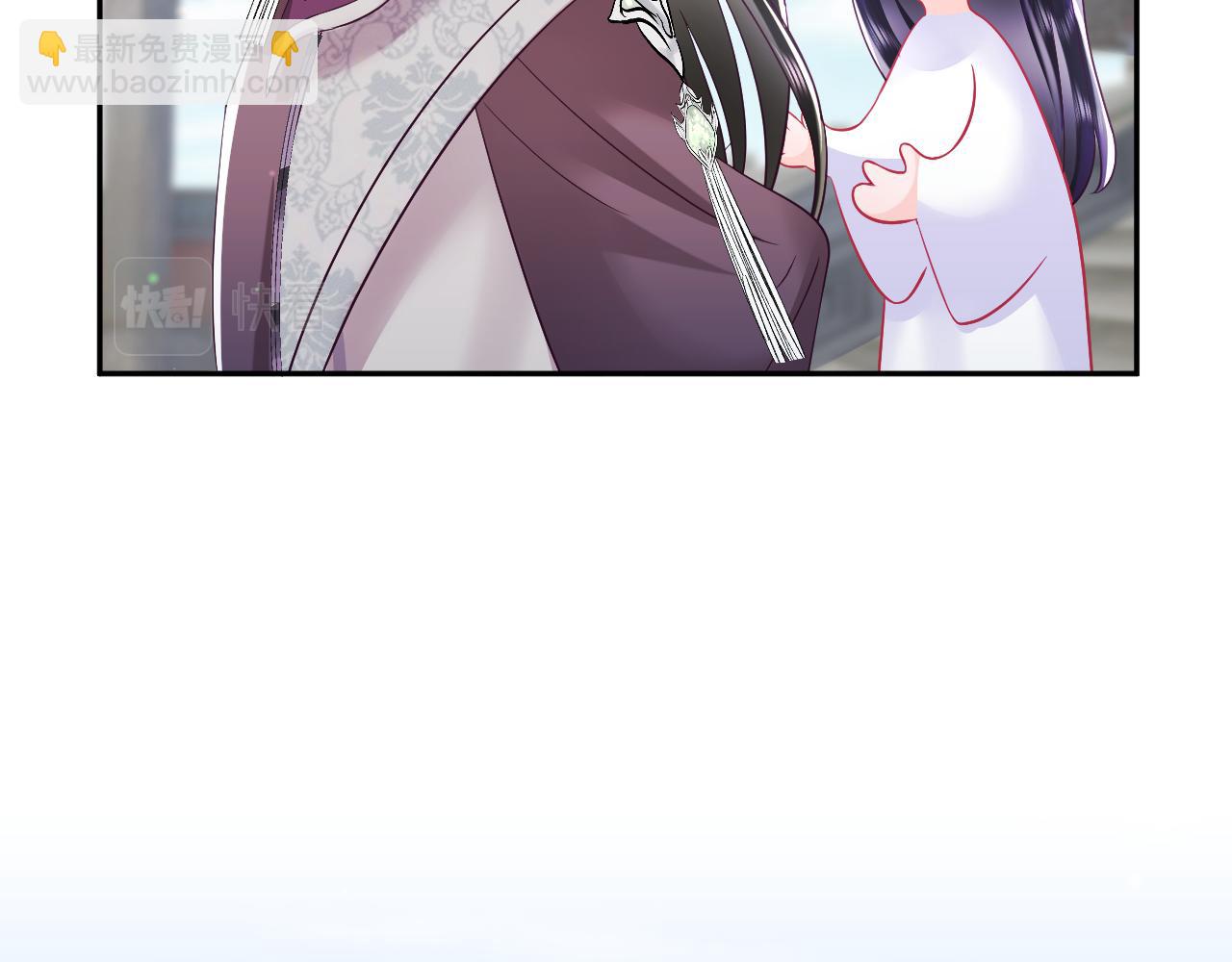 第27话 国师大人的关心(1/2)-第28话