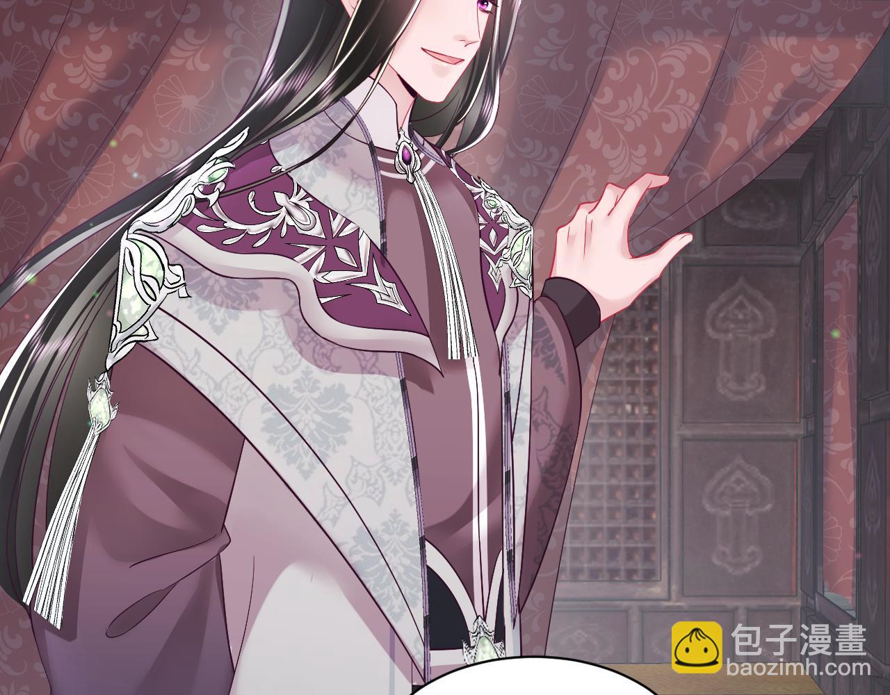 第27话 国师大人的关心(1/2)-第28话