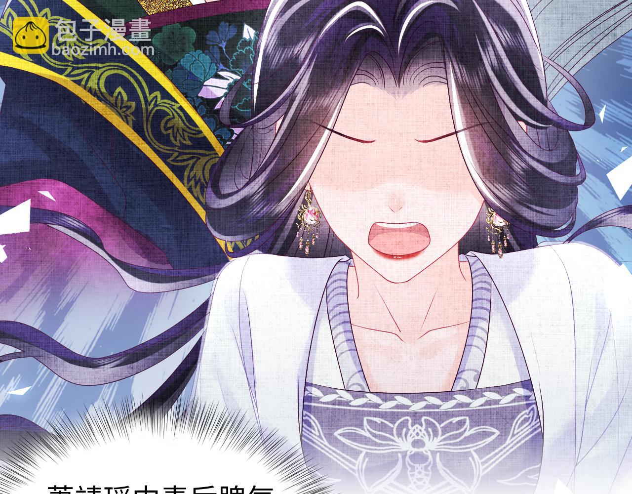 第31话 穿越者的对决(1/2)-第32话