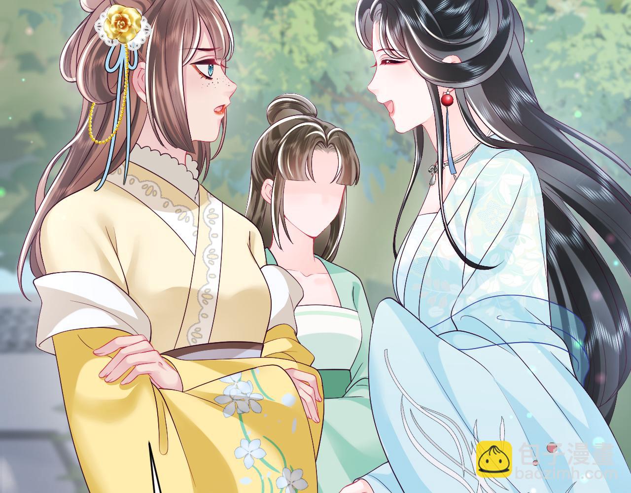 第33话 舞毕赐福(1/3)-第34话