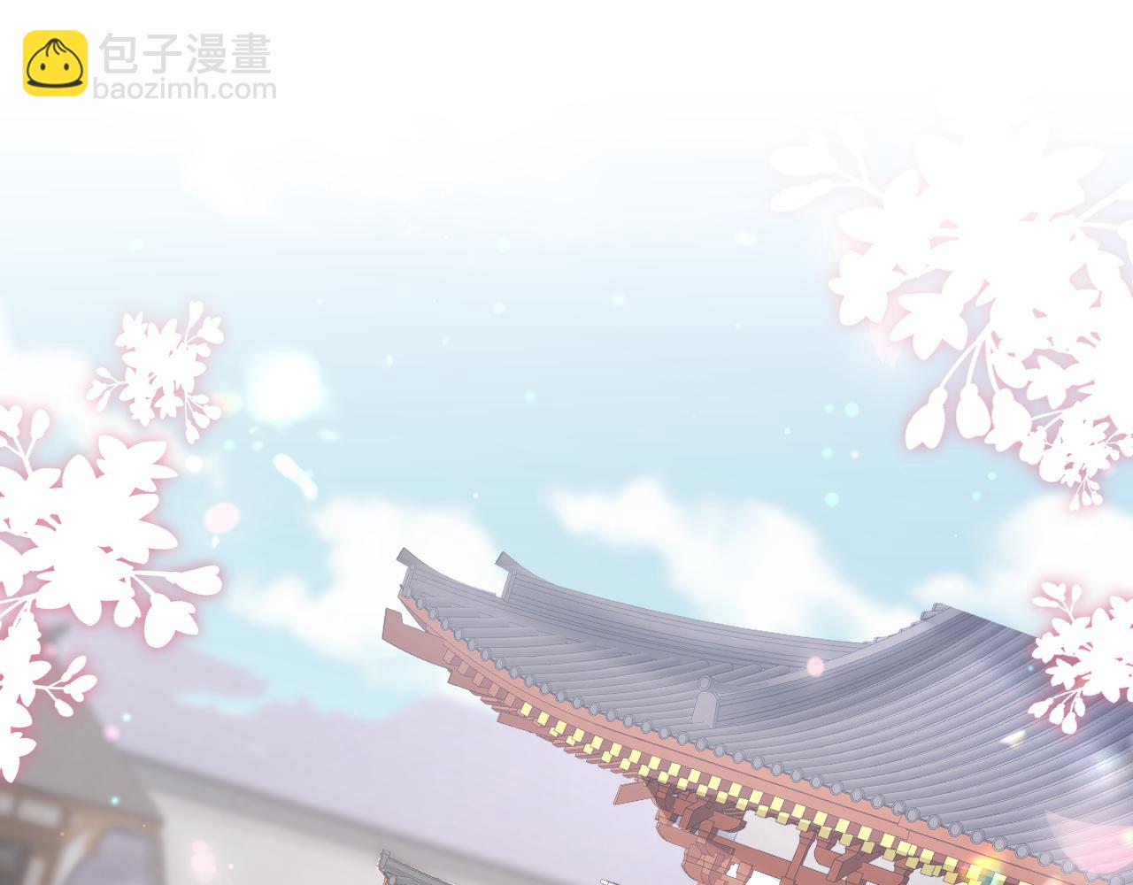 第33话 舞毕赐福(1/3)-第34话