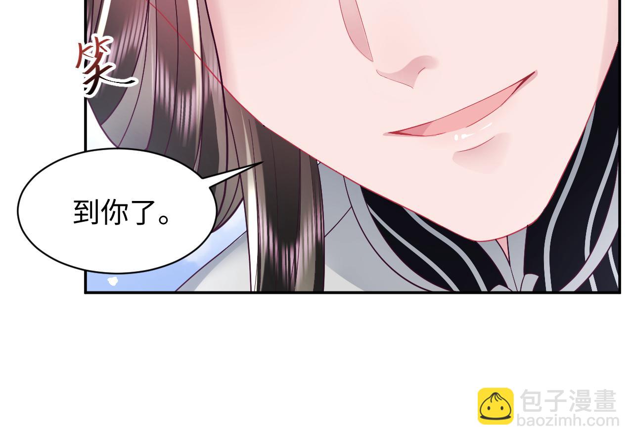 第35话 你的名字(1/2)-第36话