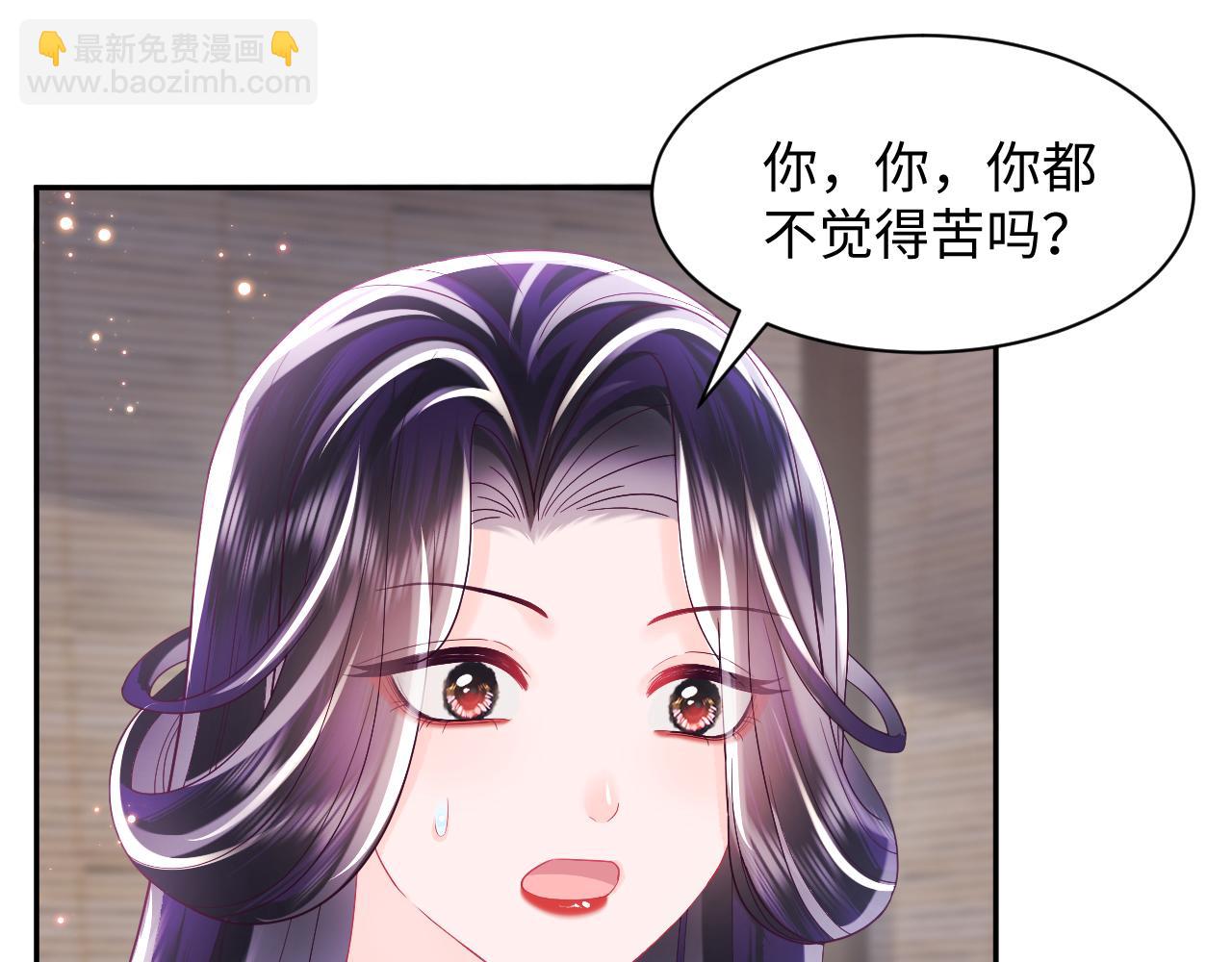 第35话 你的名字(1/2)-第36话