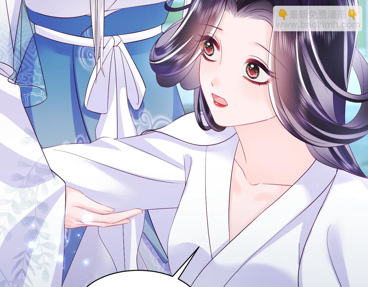 第37话 扭伤脚了(1/3)-第38话