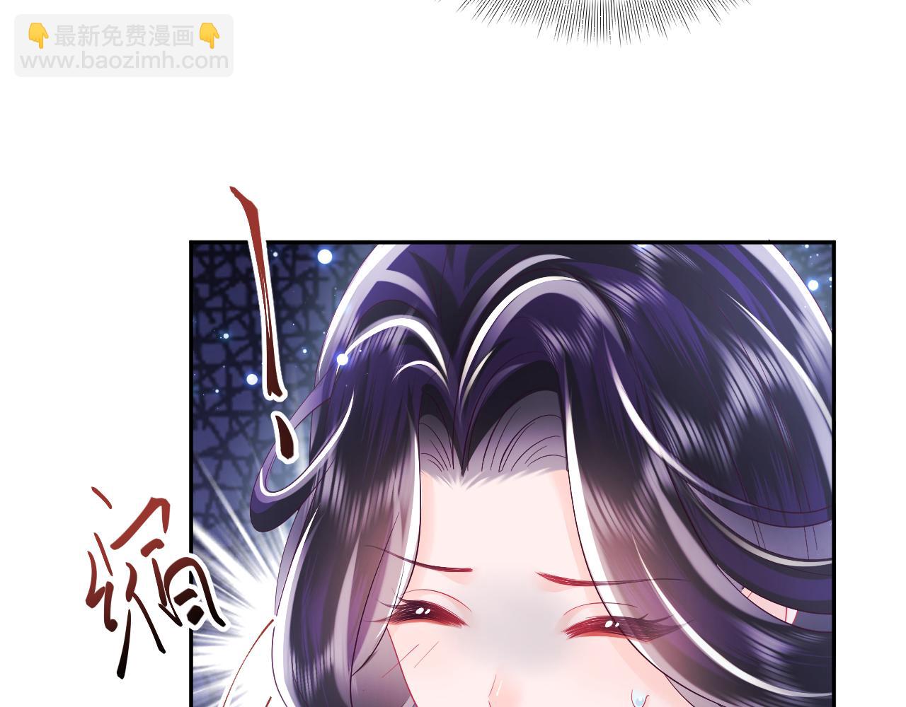 第37话 扭伤脚了(1/3)-第38话