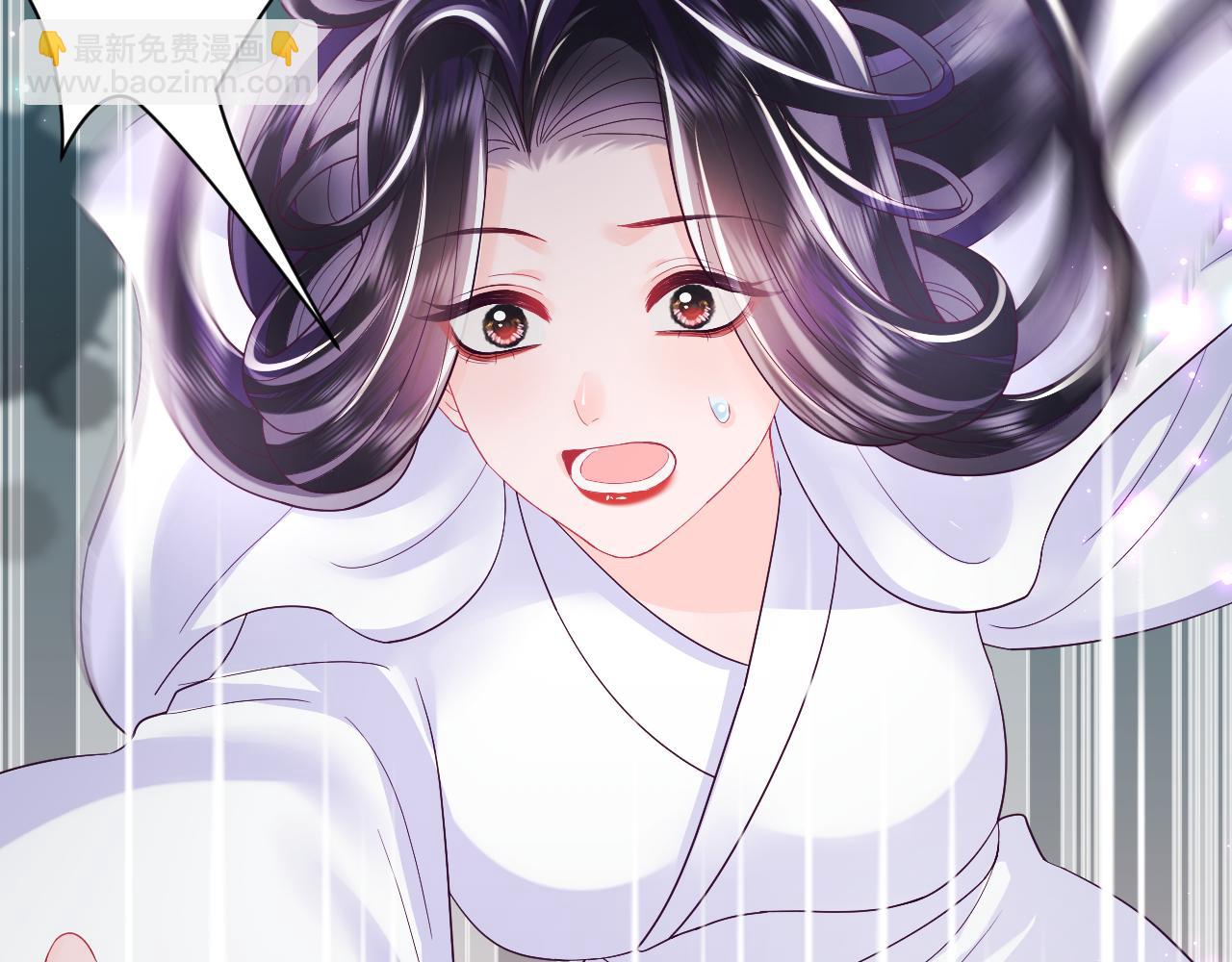 第37话 扭伤脚了(1/3)-第38话