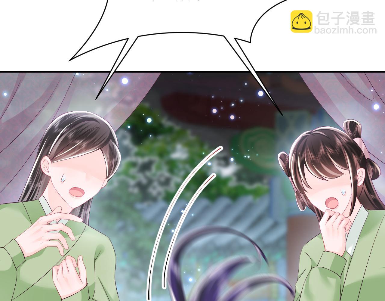 第37话 扭伤脚了(1/3)-第38话