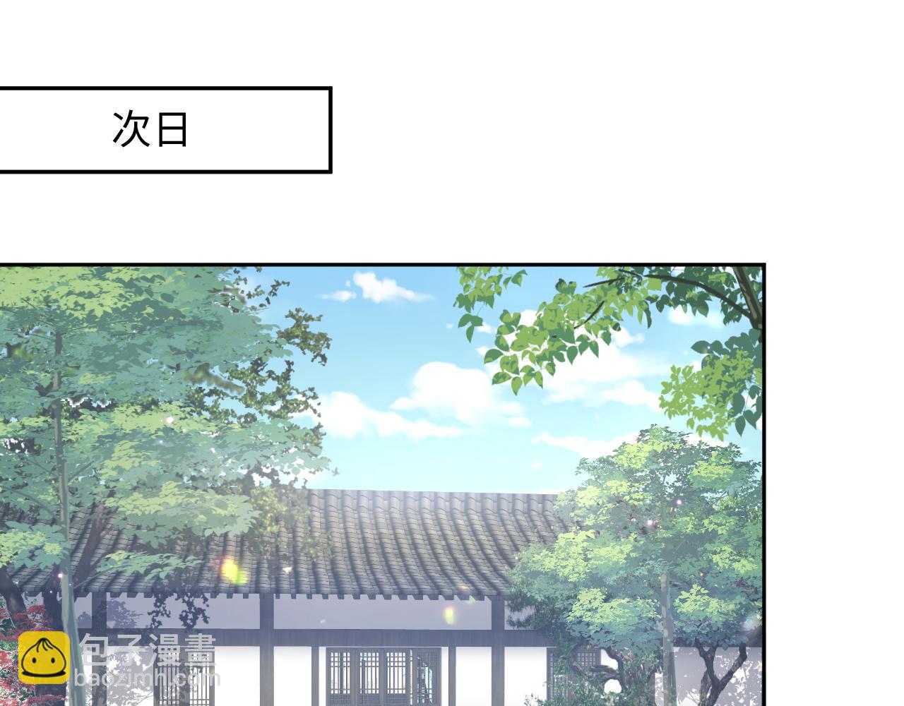 第39话 小惩罚(1/2)-第40话