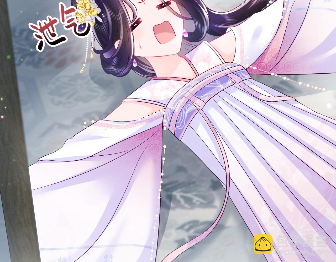 第3话  阻止反派爱上女主(1/3)-第4话