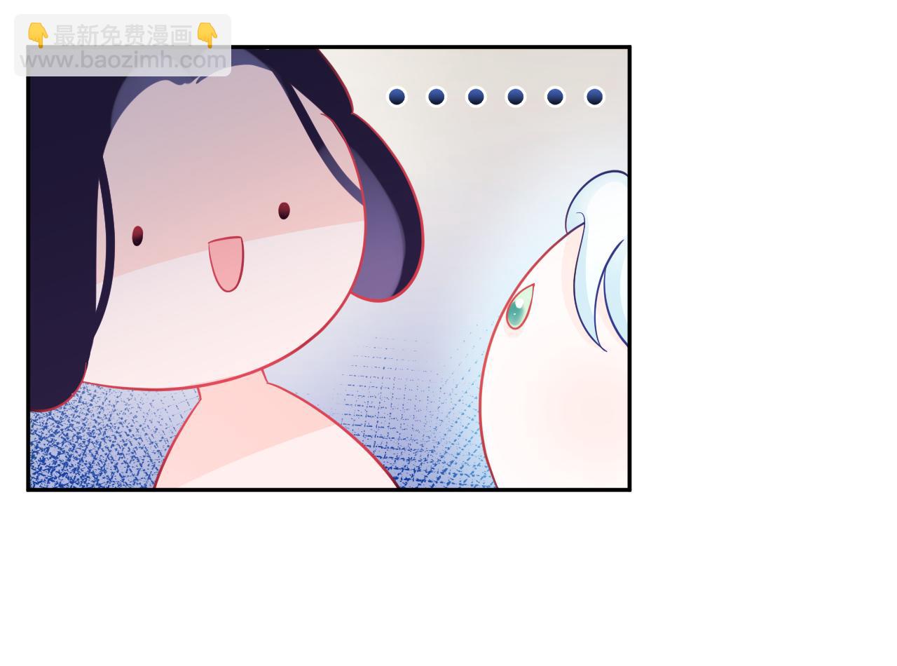 第3话  阻止反派爱上女主(1/3)-第4话