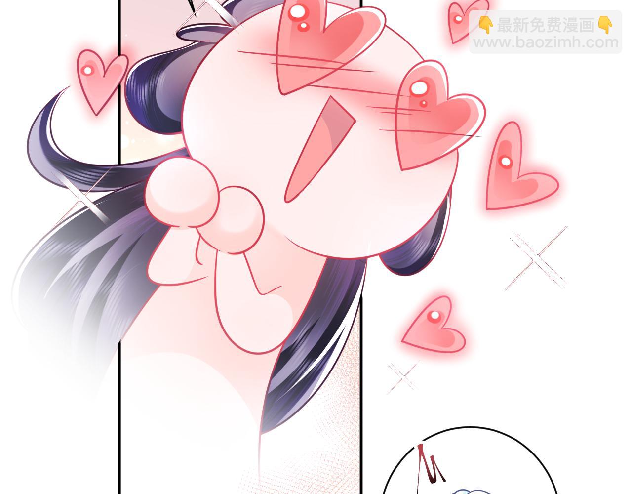 第3话  阻止反派爱上女主(1/3)-第4话