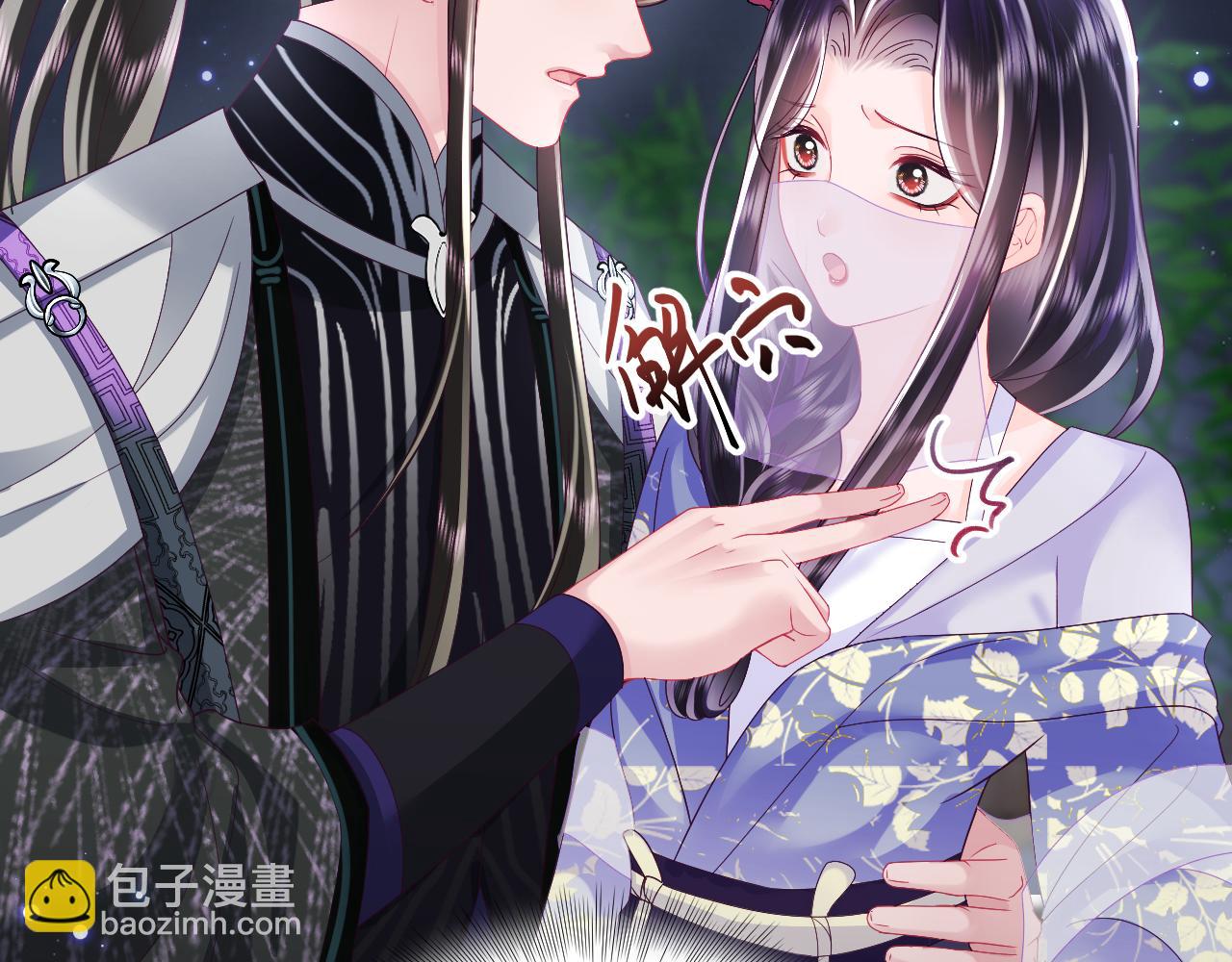 第43话 共处一室(1/2)-第44话