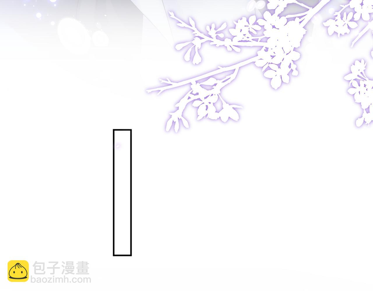 第43话 共处一室(1/2)-第44话