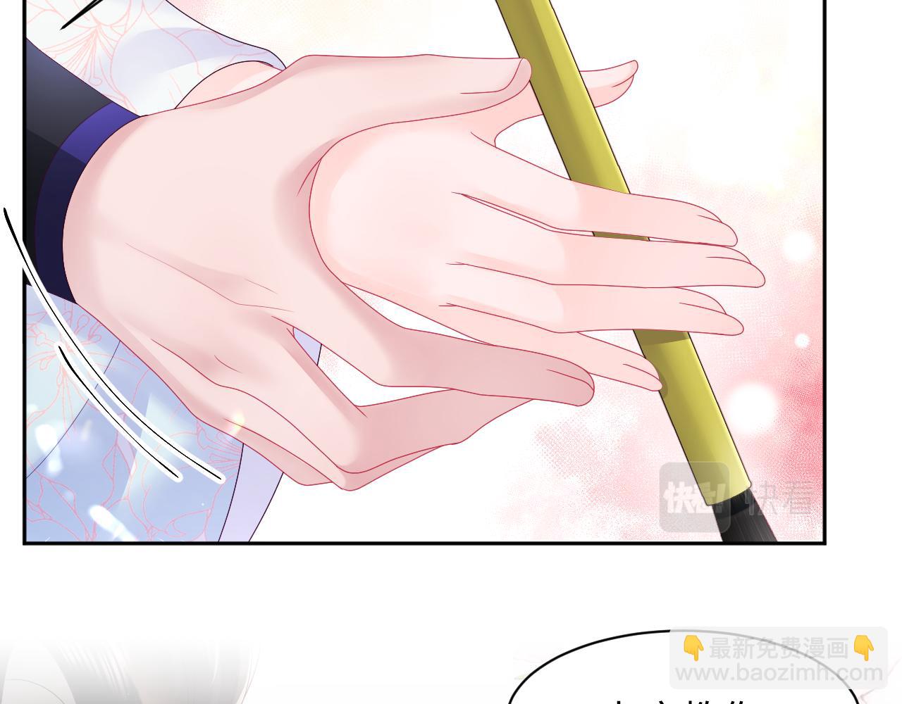 第45话 请让我好好学习！(1/2)-第46话