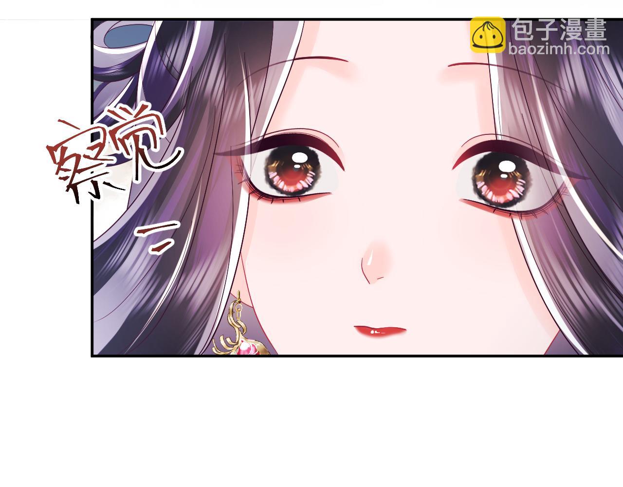 第47话 主动牵手(1/3)-第48话