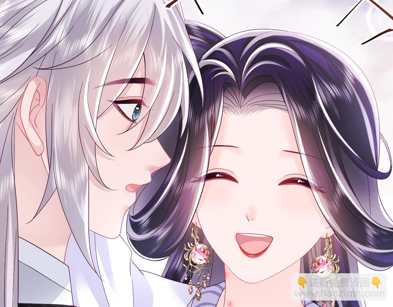 第47话 主动牵手(1/3)-第48话