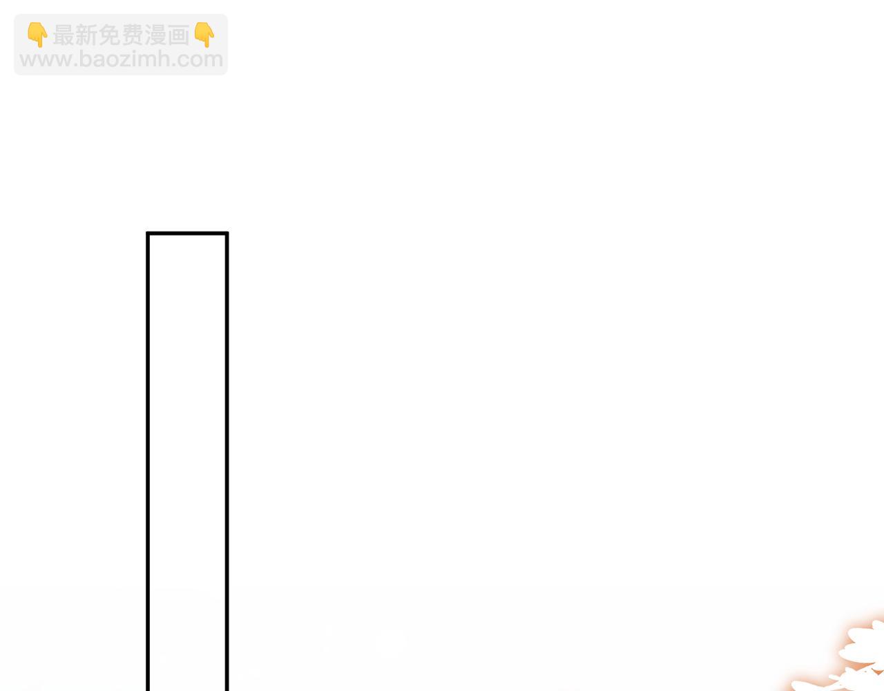 第47话 主动牵手(1/3)-第48话