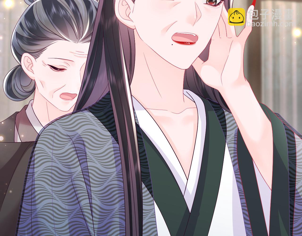 第47话 主动牵手(1/3)-第48话