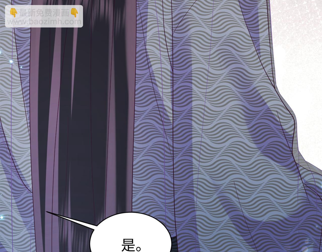 第47话 主动牵手(1/3)-第48话