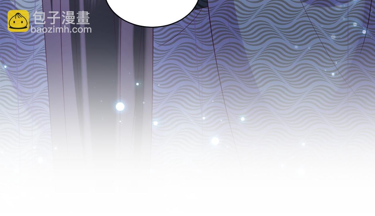 第47话 主动牵手(1/3)-第48话