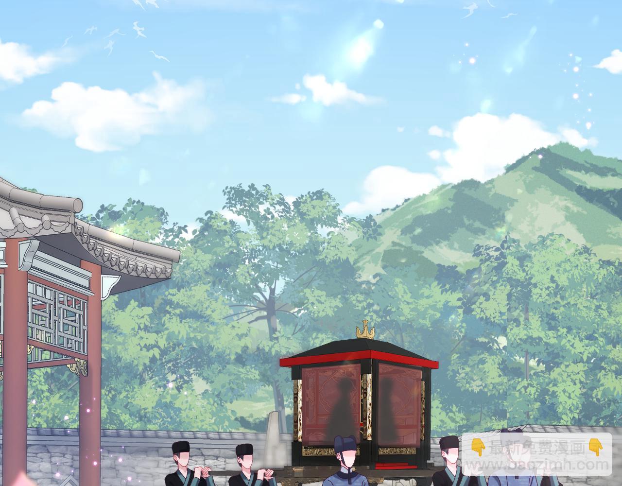 第47话 主动牵手(1/3)-第48话