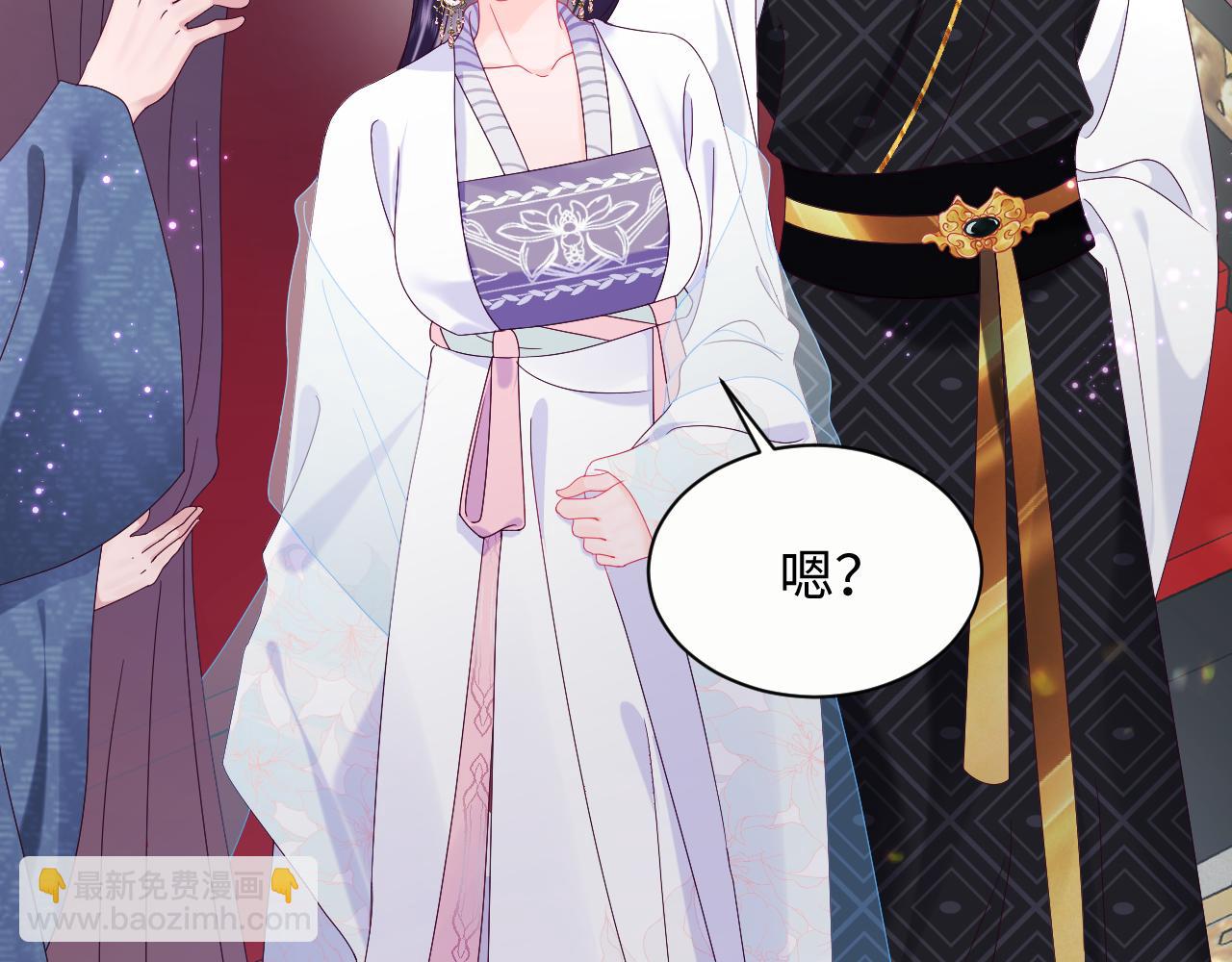 第47话 主动牵手(1/3)-第48话