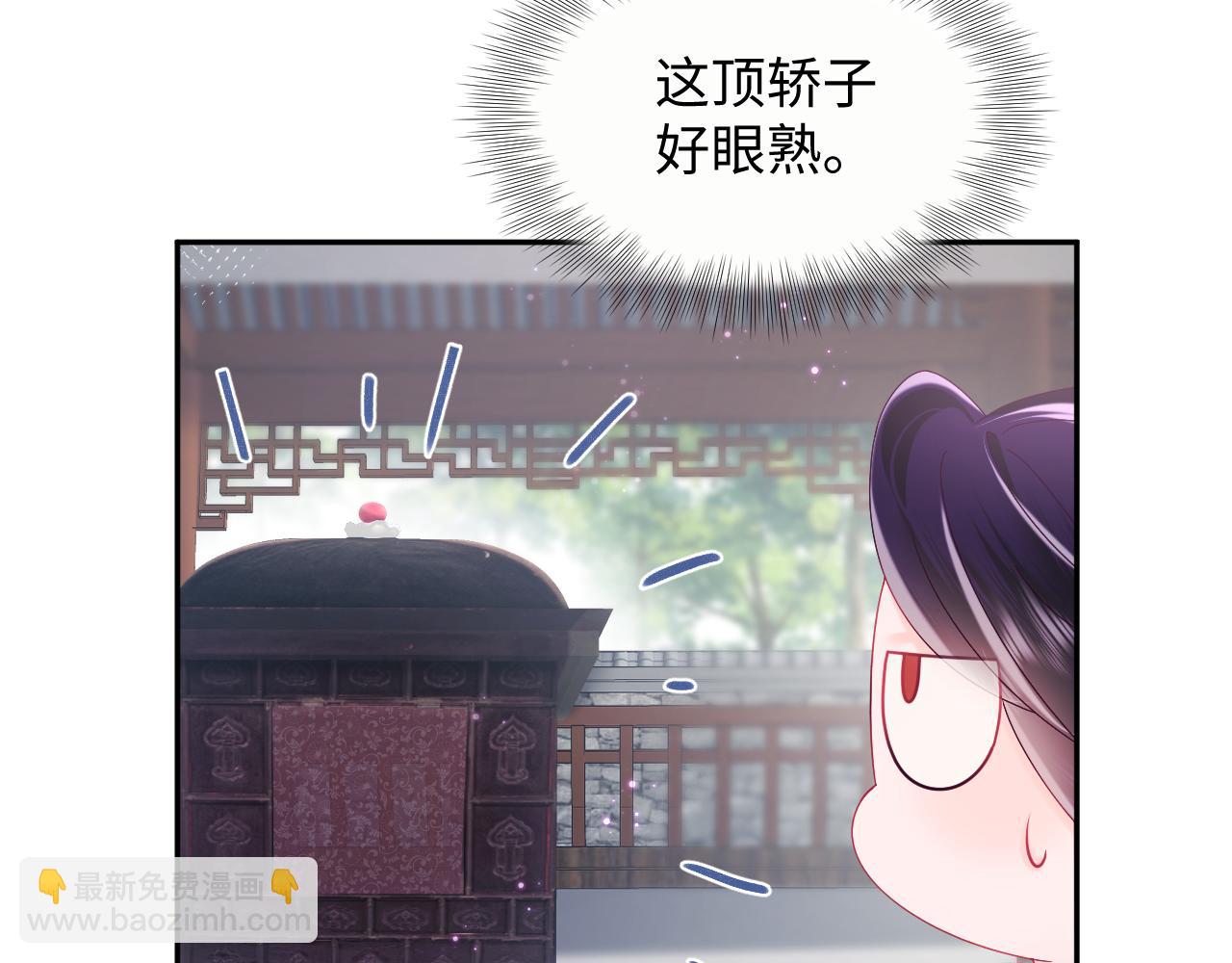 第47话 主动牵手(1/3)-第48话