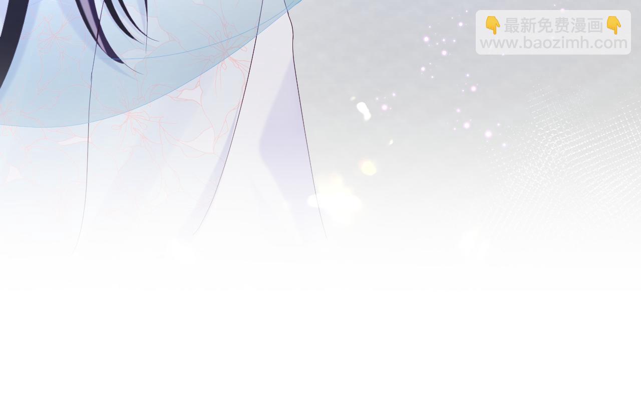 第47话 主动牵手(1/3)-第48话