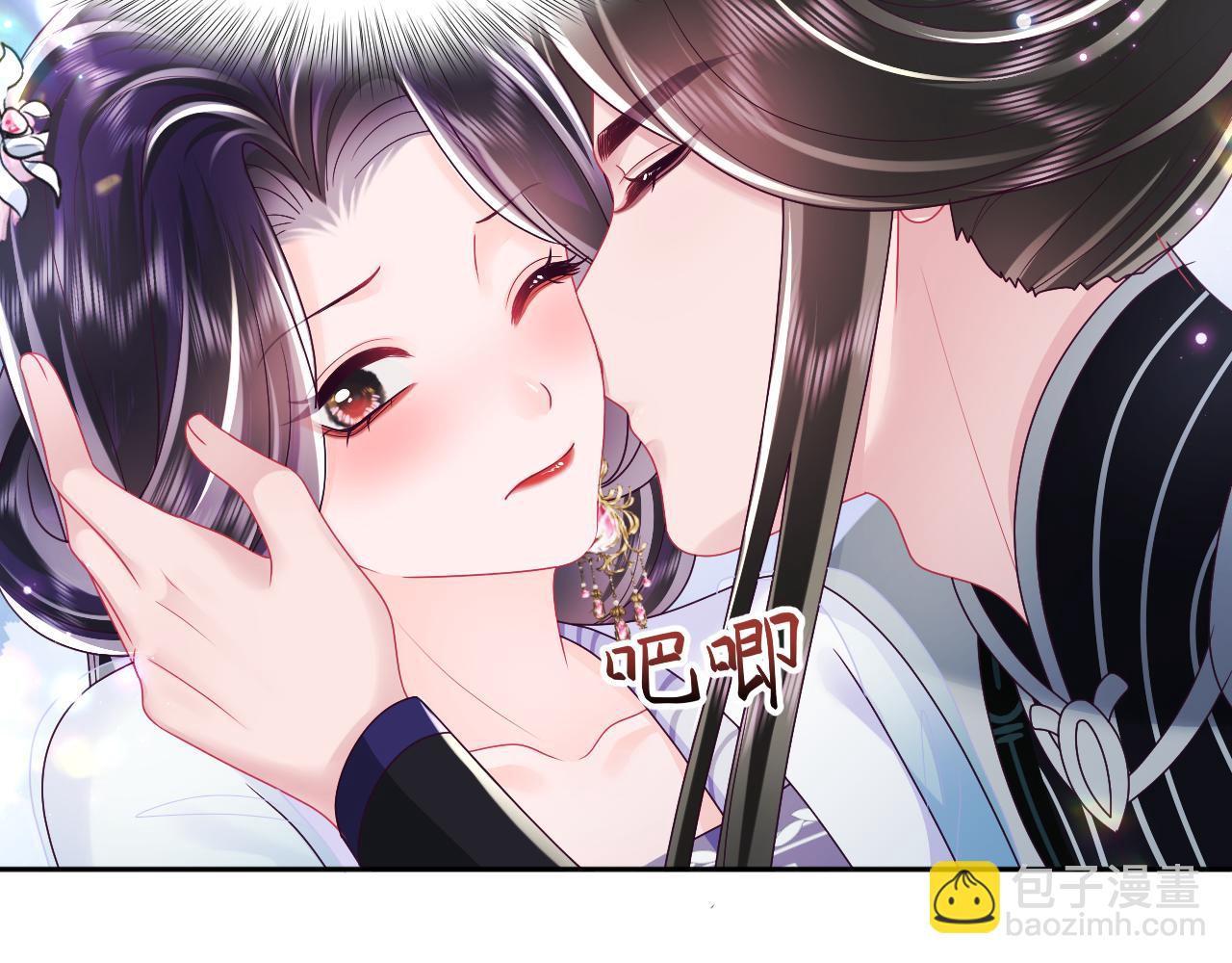 第49话 恋爱中的两人(1/2)-第50话