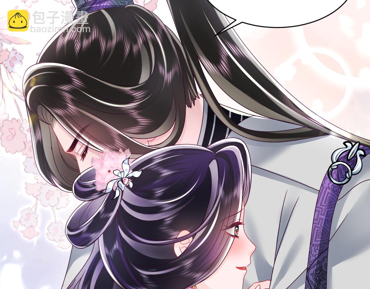 第49话 恋爱中的两人(1/2)-第50话