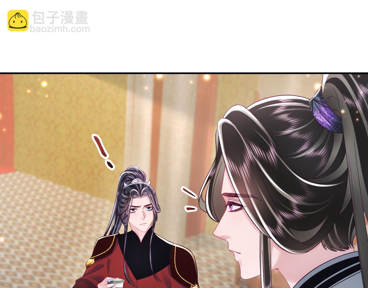 第49话 恋爱中的两人(1/2)-第50话