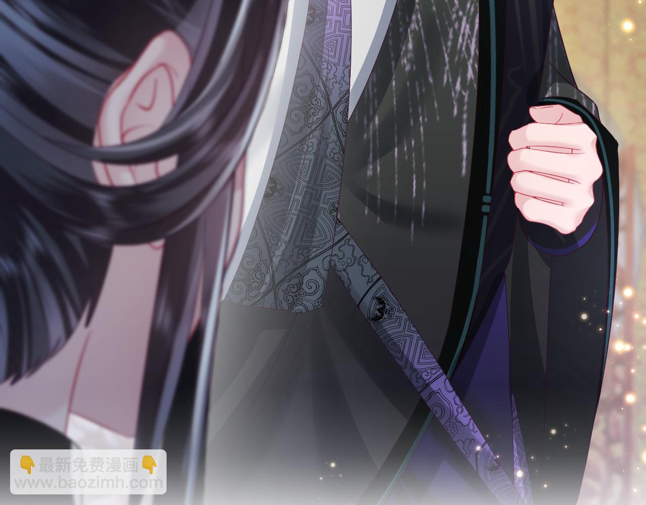 第49话 恋爱中的两人(1/2)-第50话