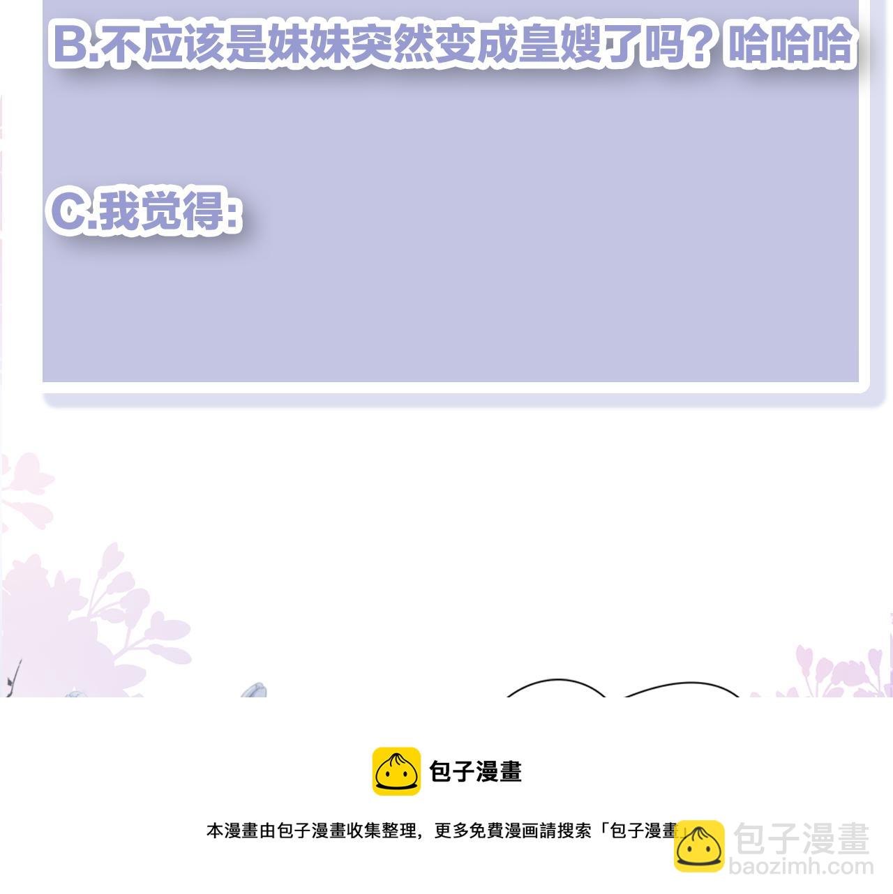 My Image 70