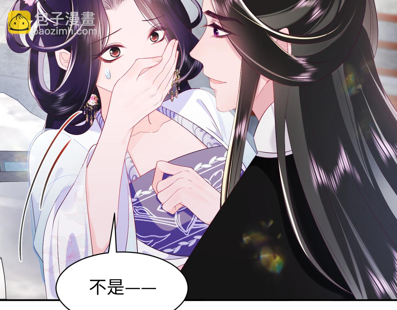 第53话 调戏不成反被撩(1/2)-第54话