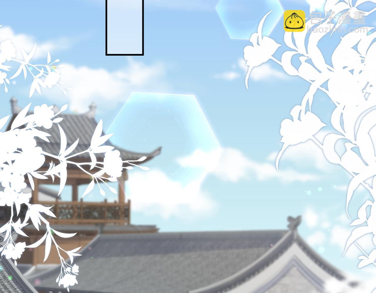 第55话 情话PK(1/3)-第56话