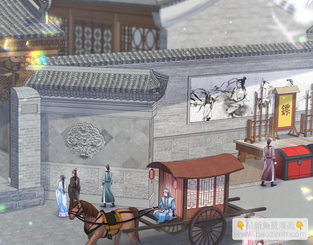 第55话 情话PK(1/3)-第56话